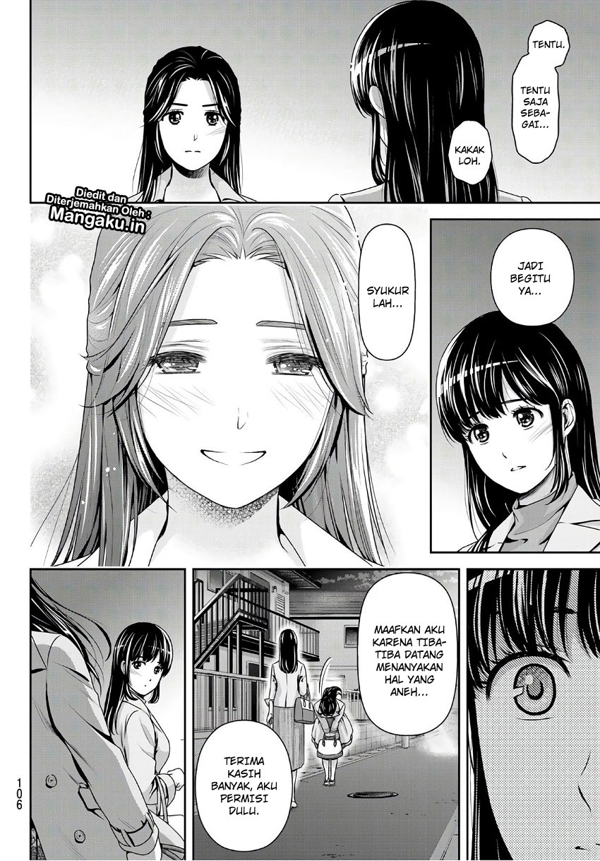Chapter 233