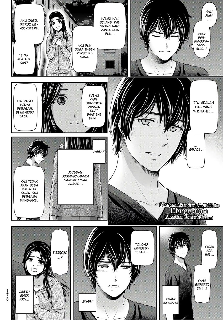 Chapter 234