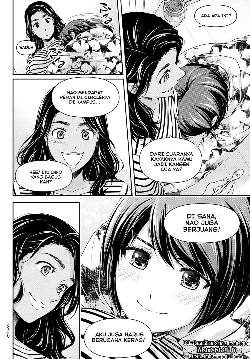 Chapter 238