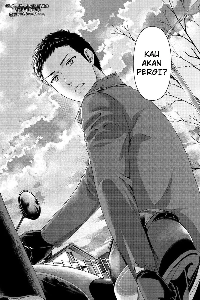 Chapter 249