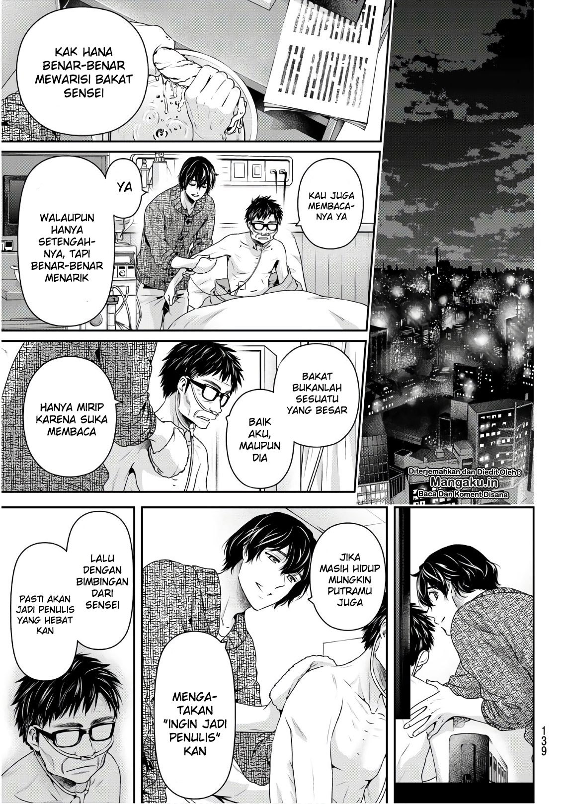 Chapter 254