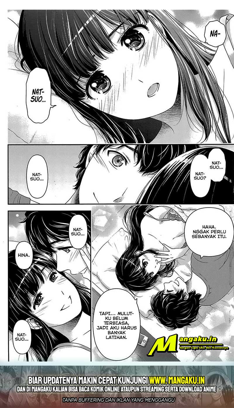Chapter 275.5