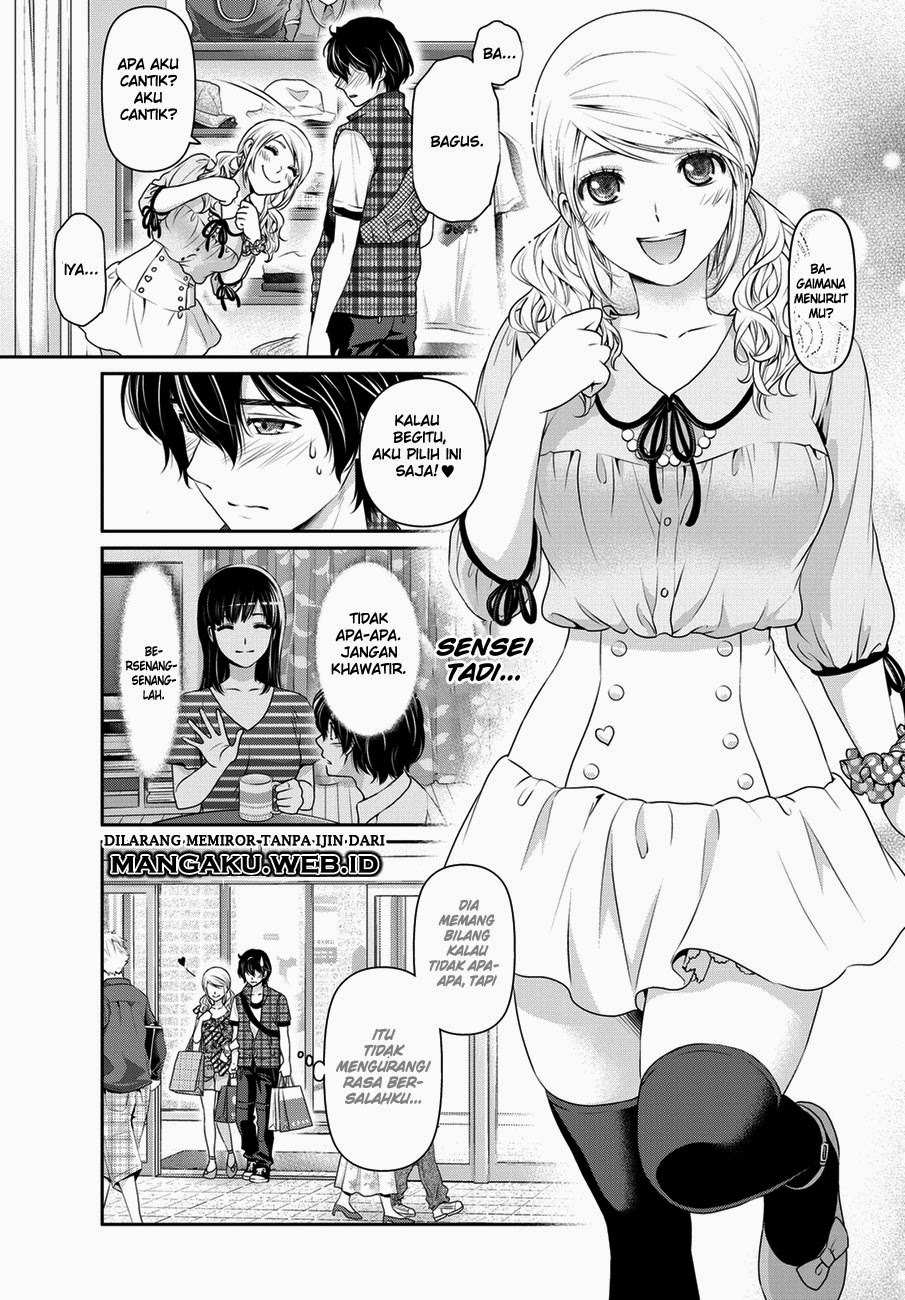 Chapter 38