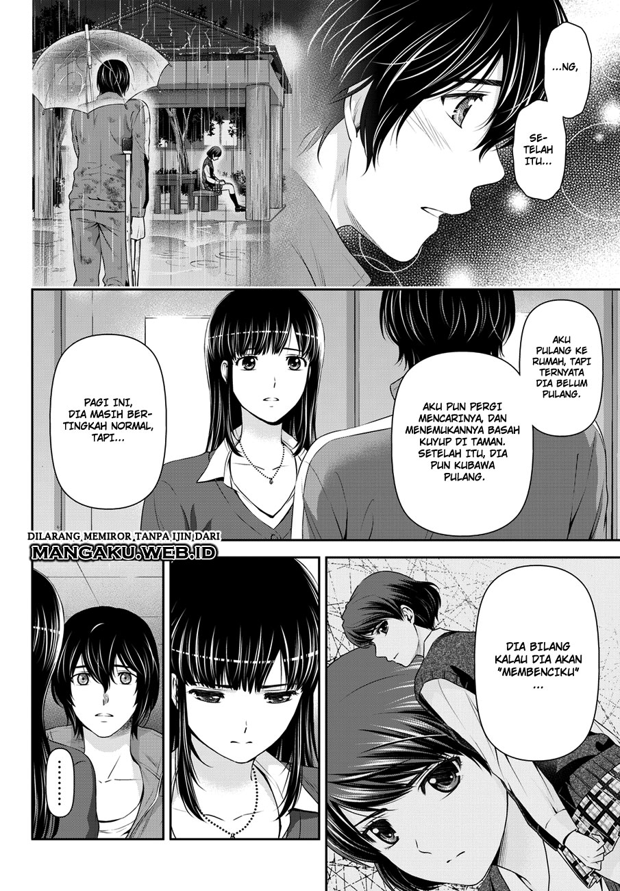 Chapter 47