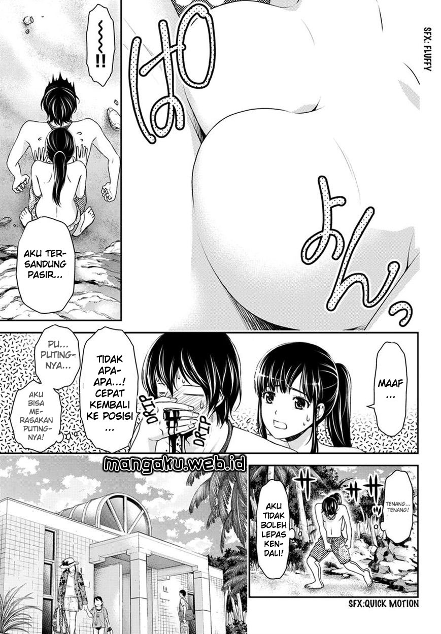 Chapter 50