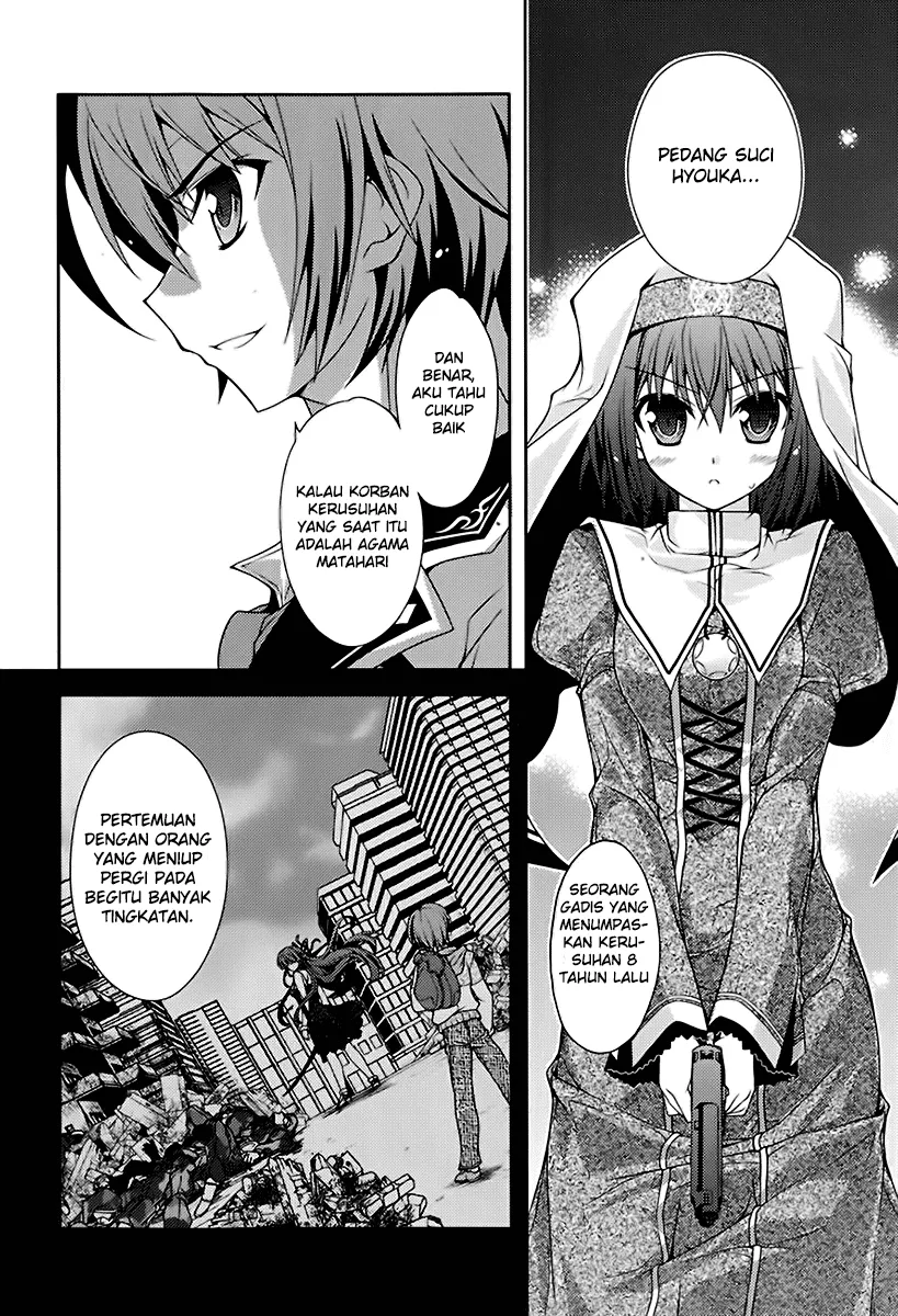 Chapter 07