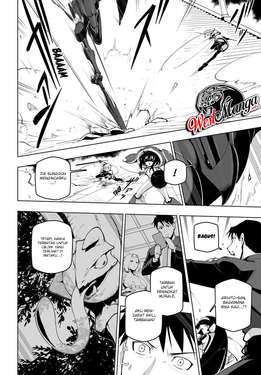 Chapter 14