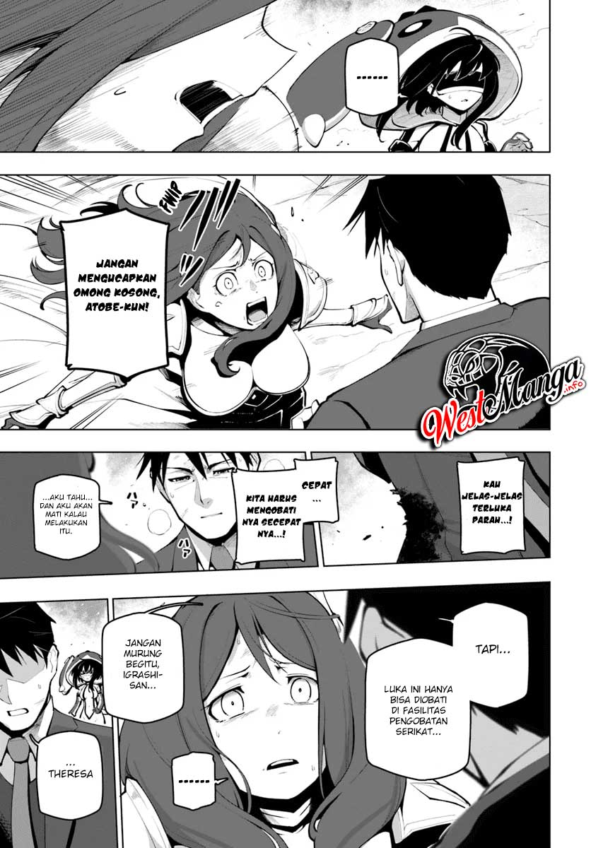 Chapter 15.1