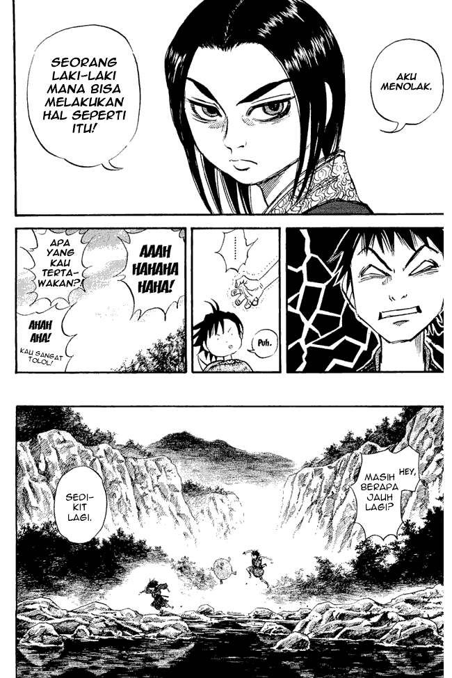 Chapter 08