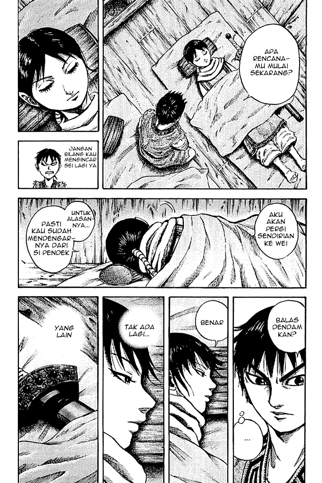 Chapter 104