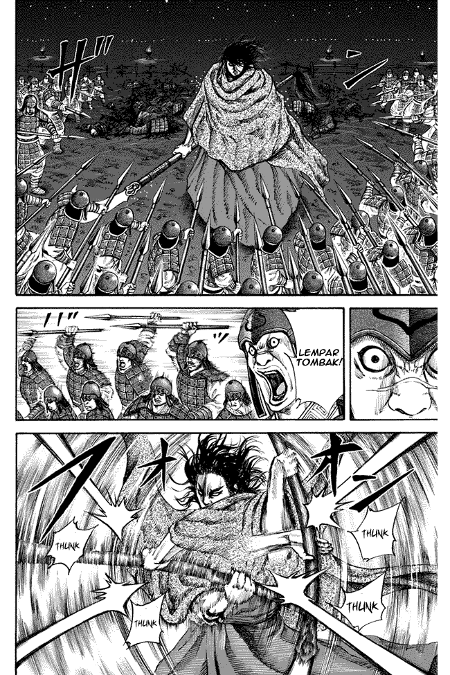 Chapter 116