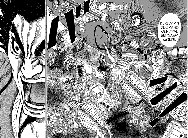 Chapter 119