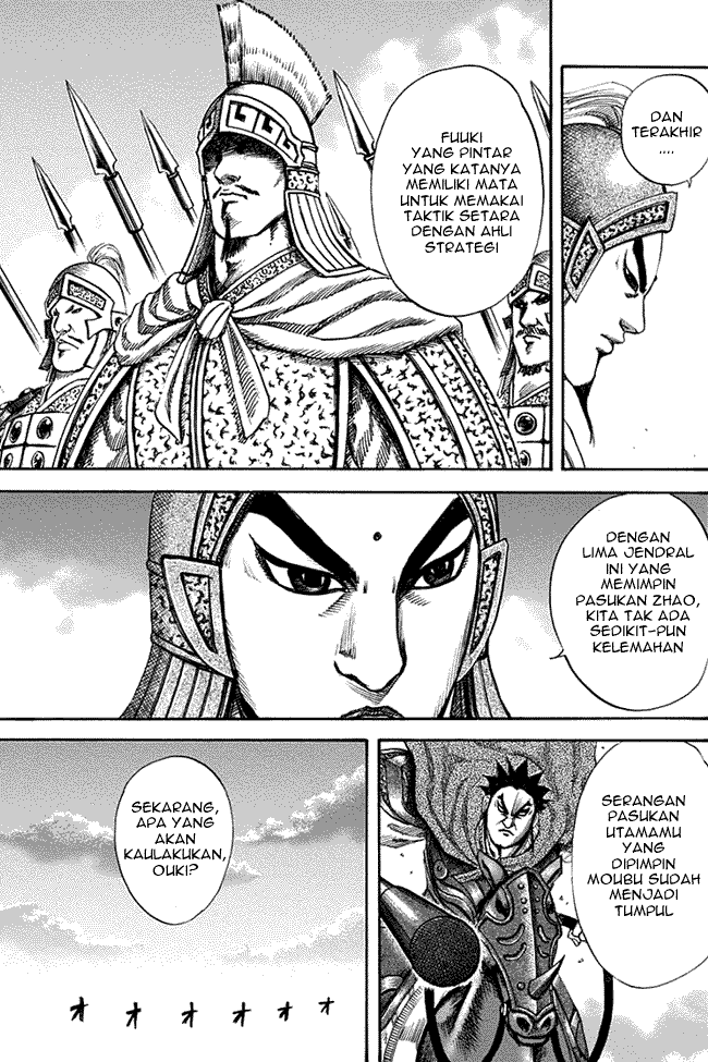 Chapter 120