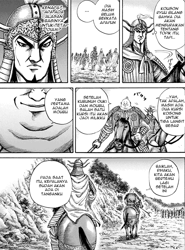 Chapter 134