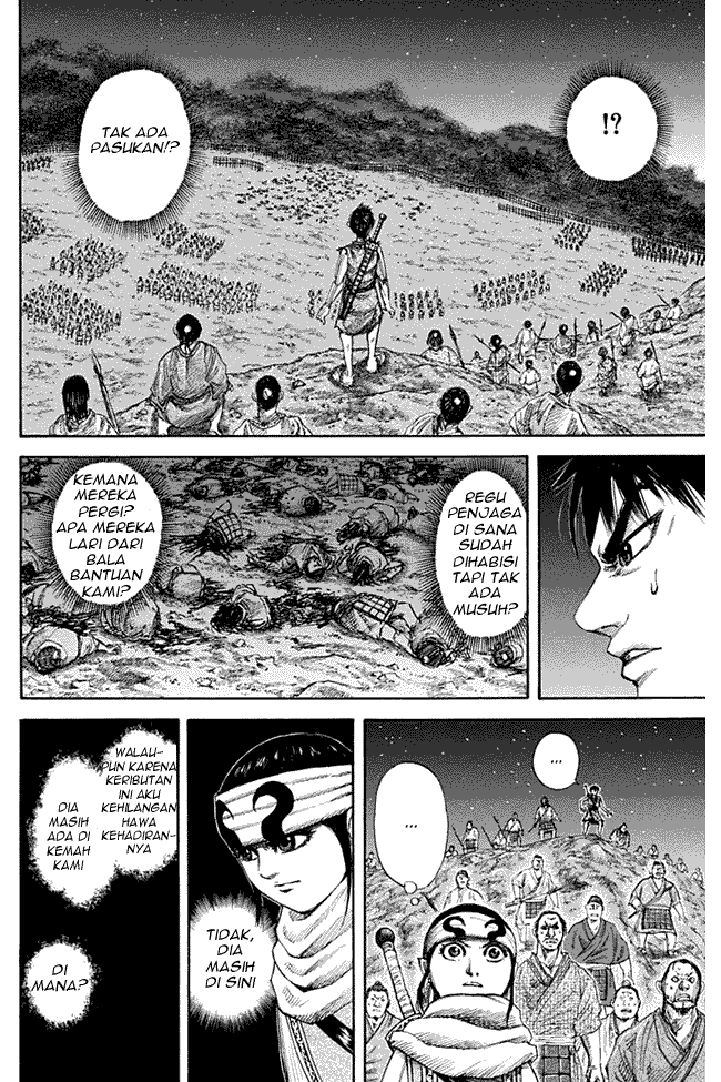 Chapter 138