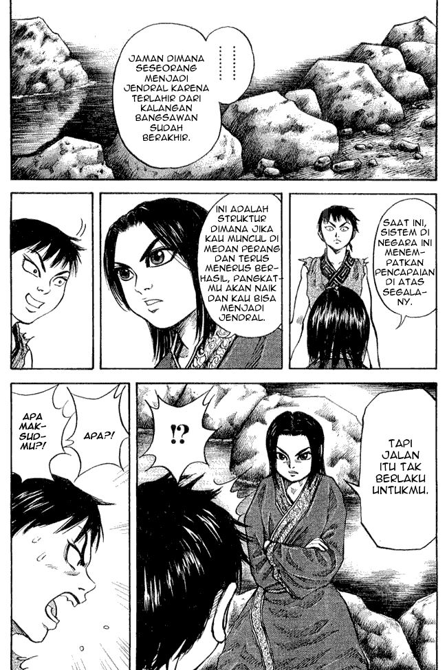 Chapter 14