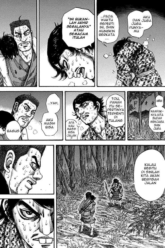 Chapter 148