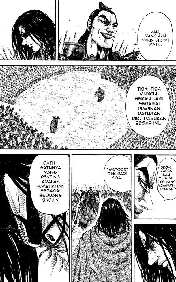 Chapter 160