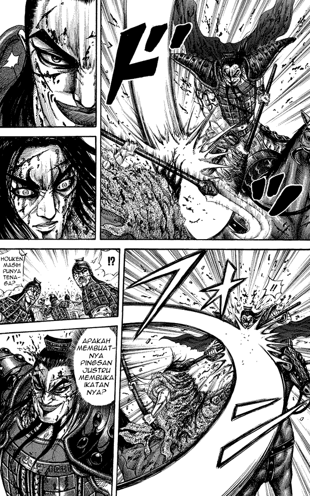 Chapter 169