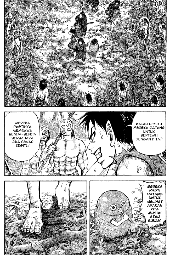 Chapter 17