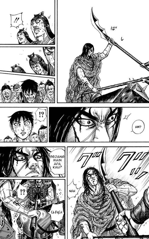 Chapter 170