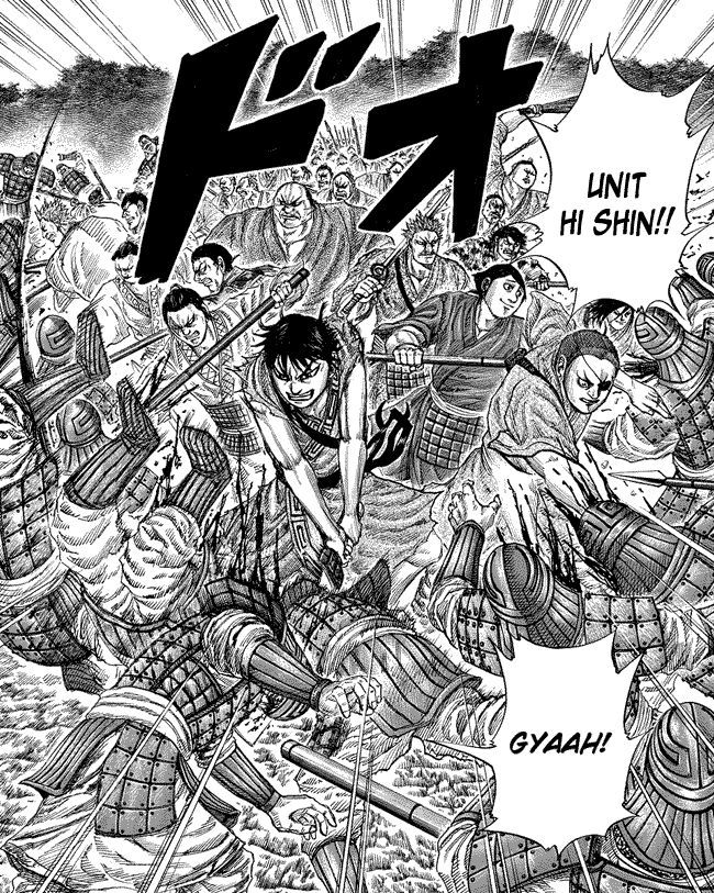 Chapter 174