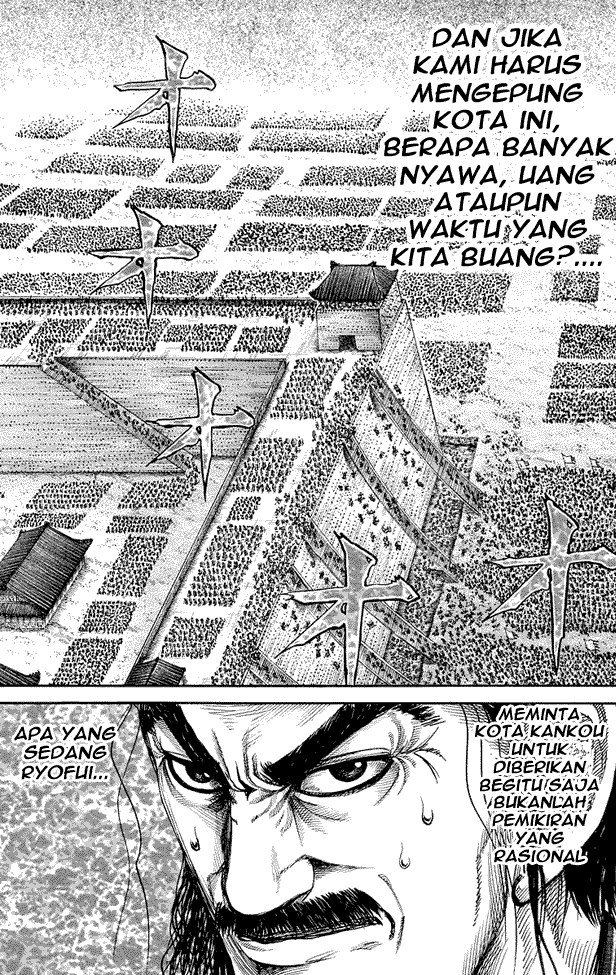 Chapter 177