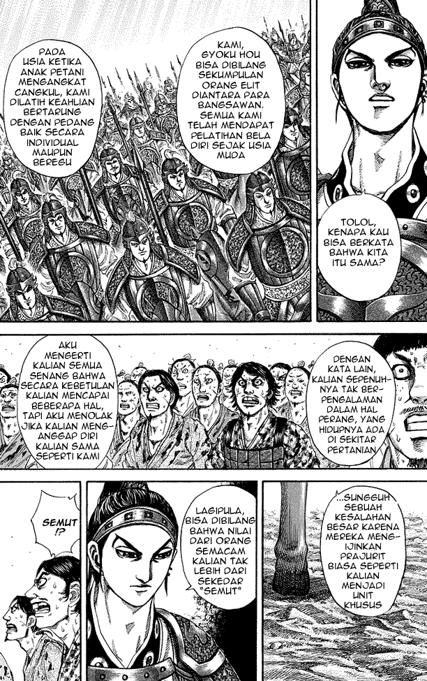 Chapter 181