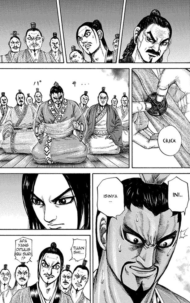 Chapter 184