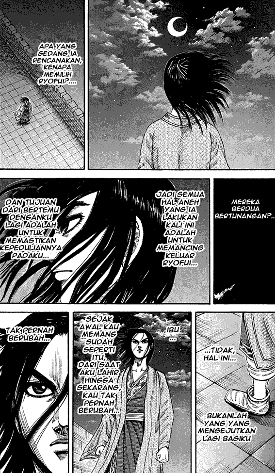 Chapter 187
