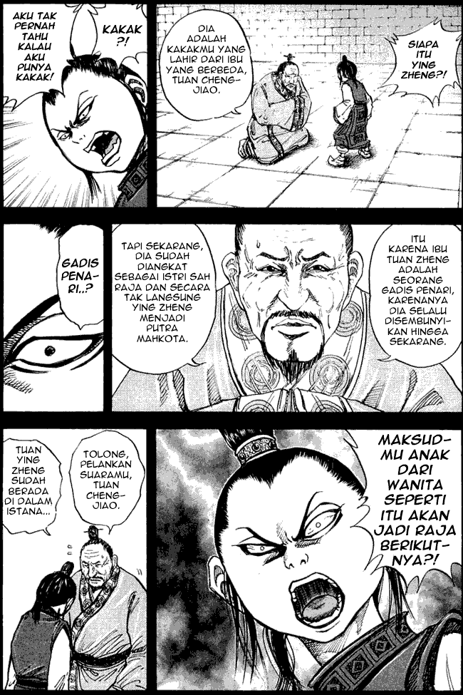 Chapter 23