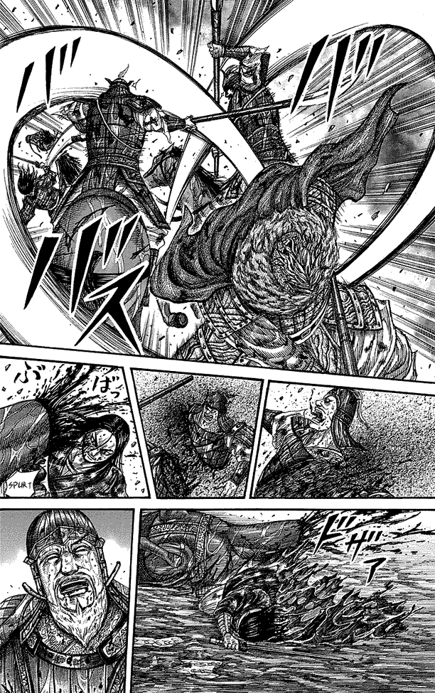 Chapter 236