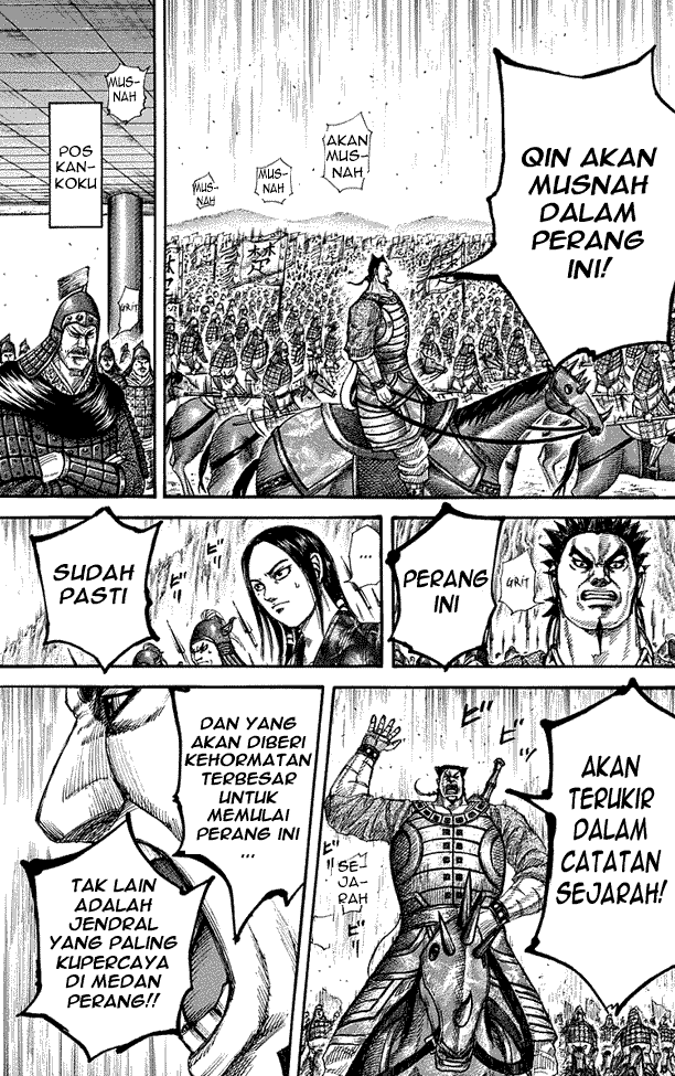 Chapter 271