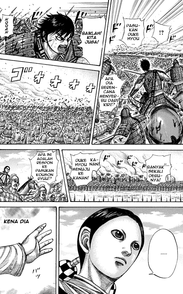 Chapter 273