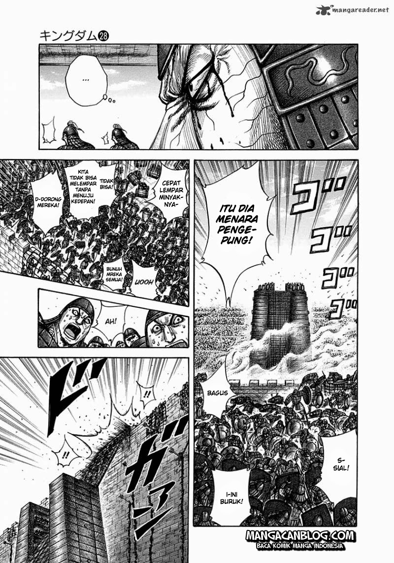 Chapter 300
