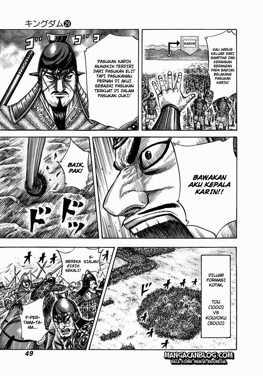 Chapter 308