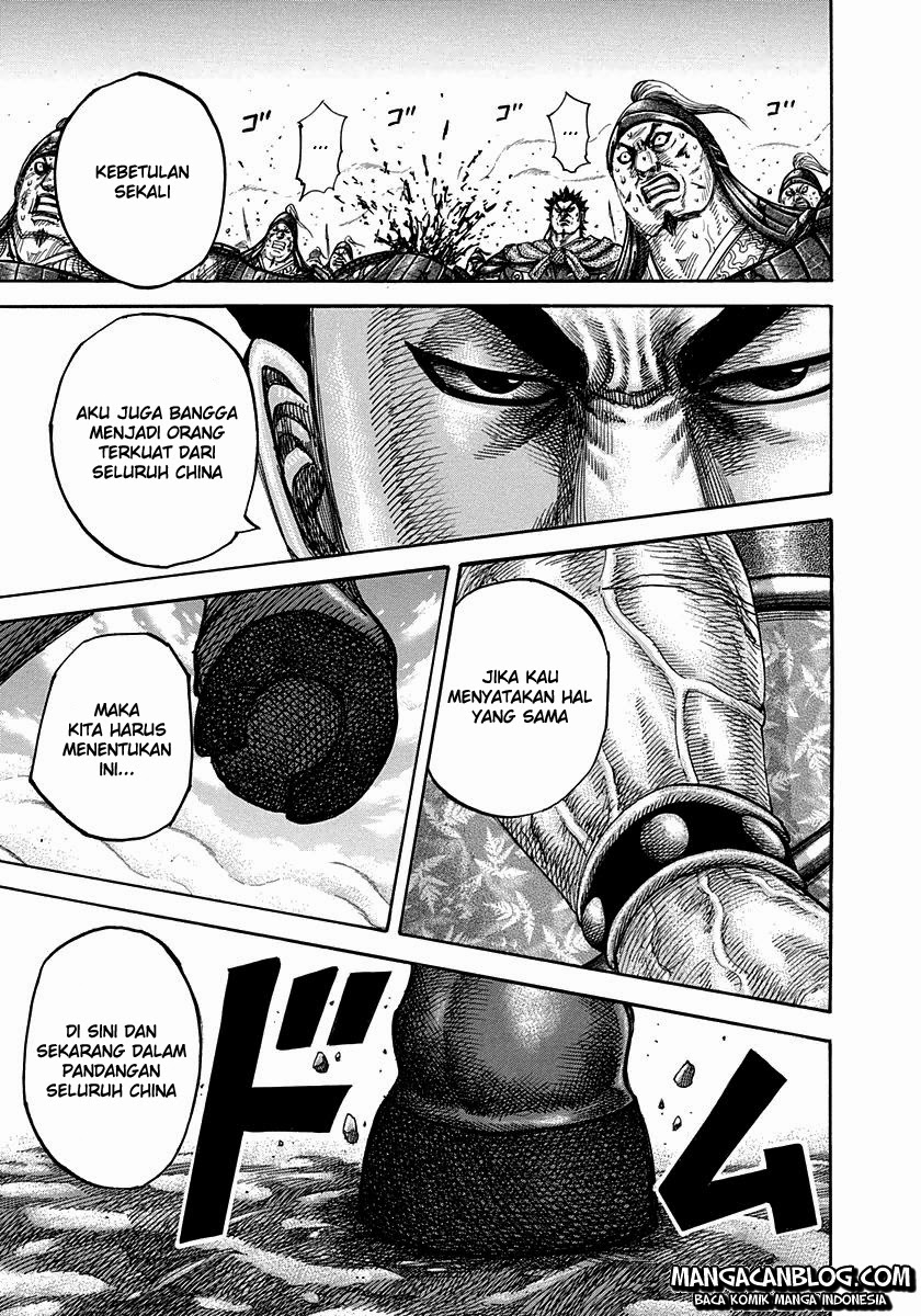 Chapter 310