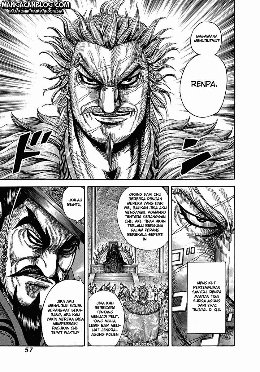 Chapter 319