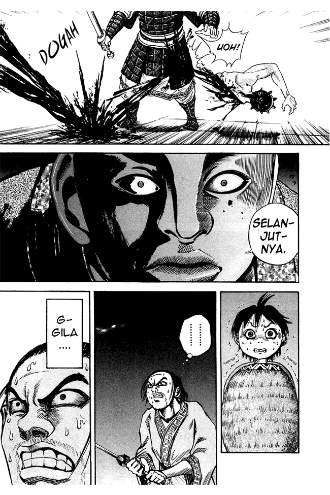 Chapter 33