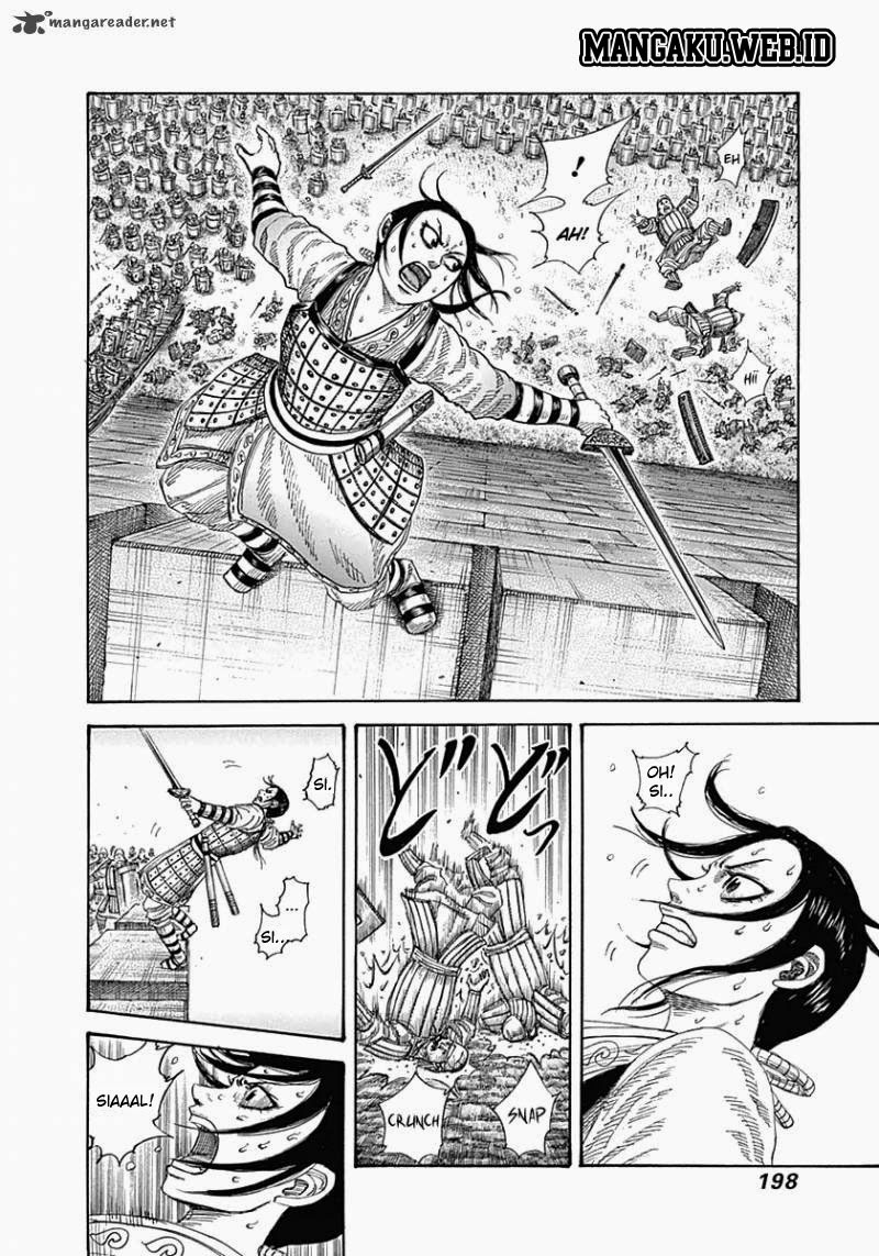 Chapter 338