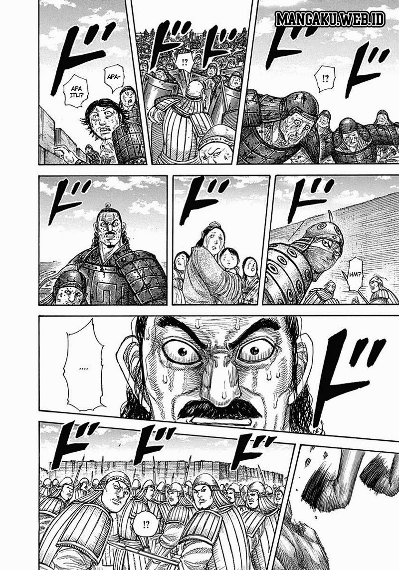 Chapter 345
