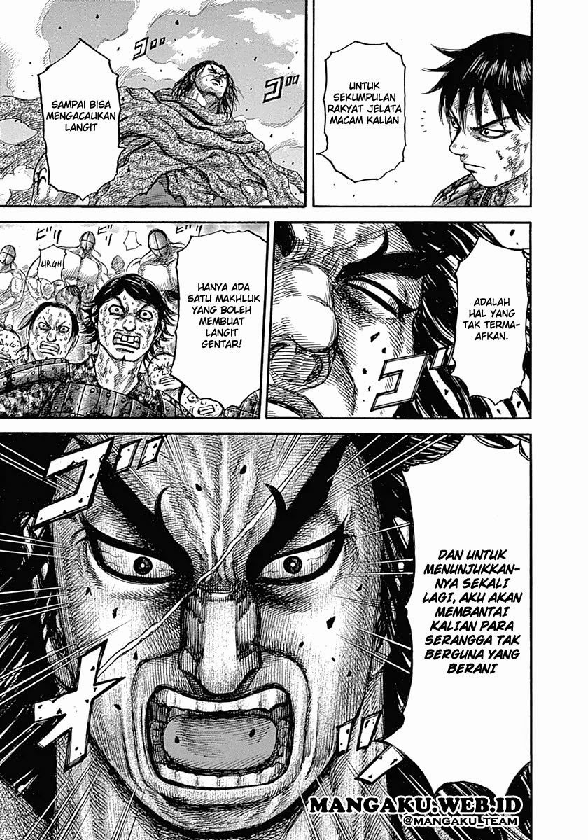 Chapter 348