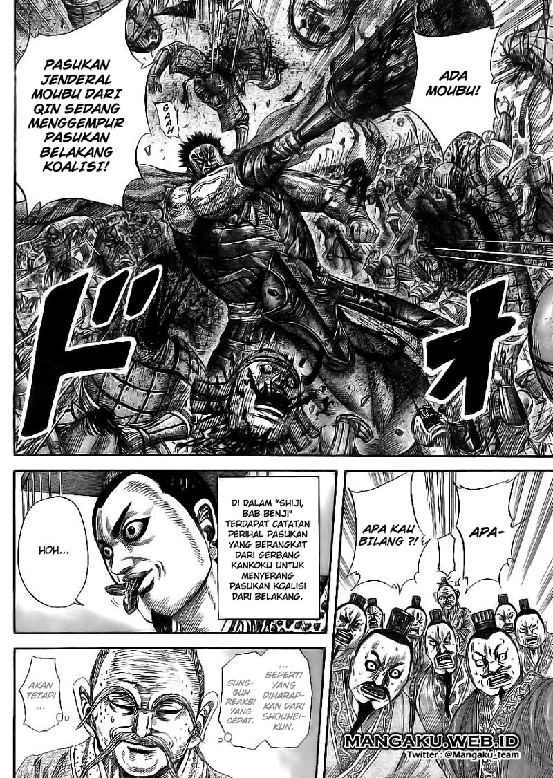 Chapter 354