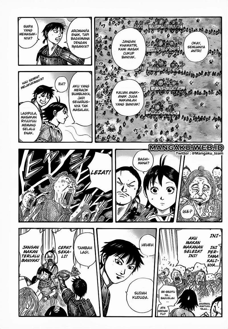Chapter 356