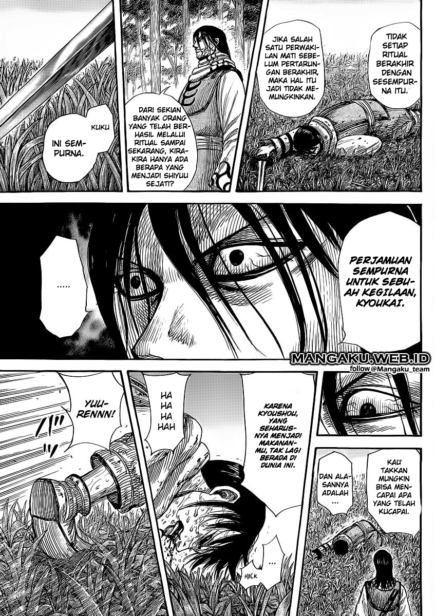 Chapter 361