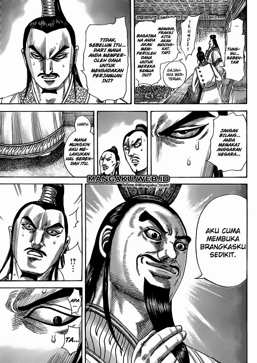 Chapter 367