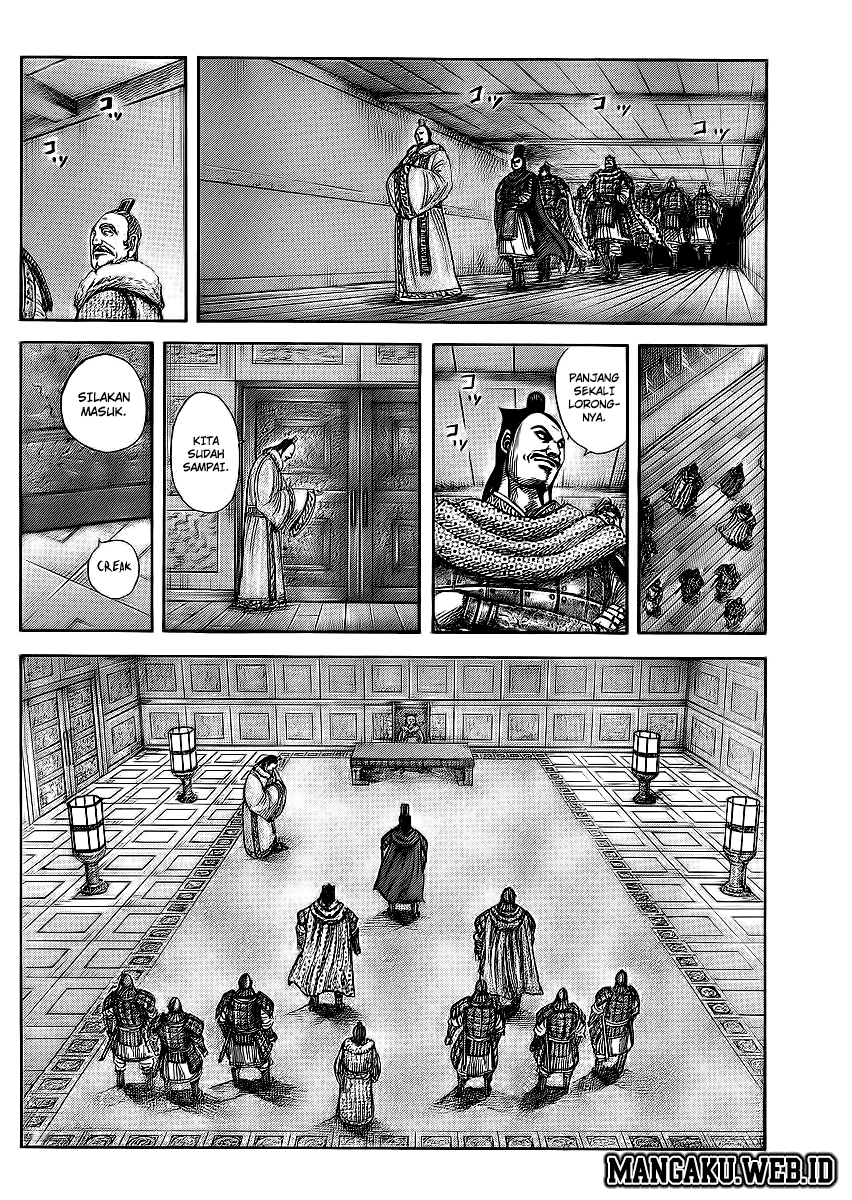 Chapter 371