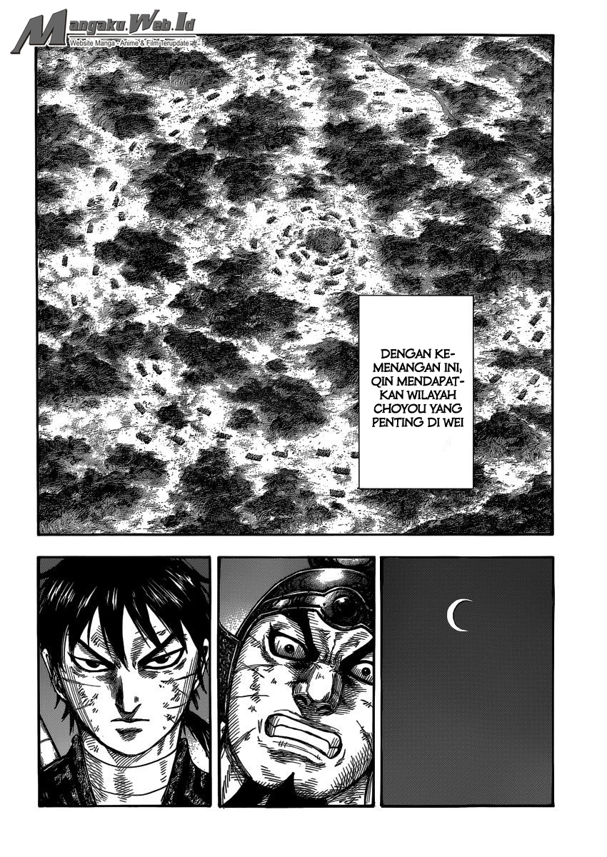 Chapter 401
