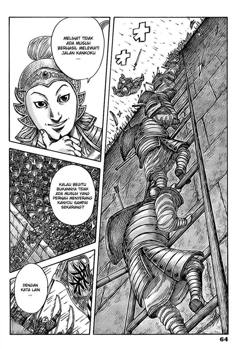 Chapter 418