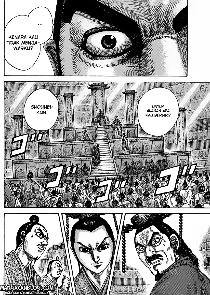 Chapter 420